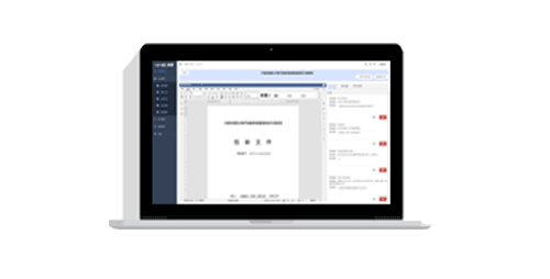 智慧標(biāo)書(shū)